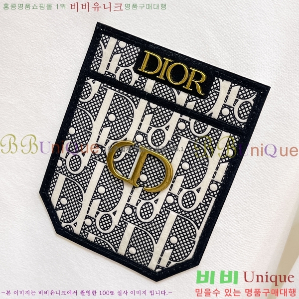 ���� ��� ������ D2O14397-2