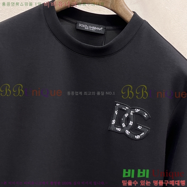 ���� ��ü�ذ��ٳ� ������ DG01954-2