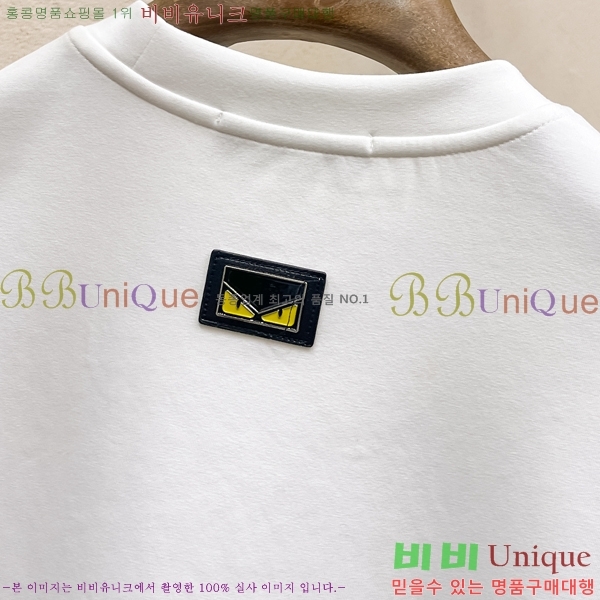 ���� ��� ������ FD97020-1