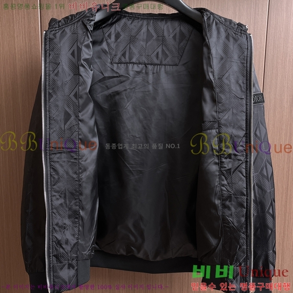 ���� ��� ���� DO57293