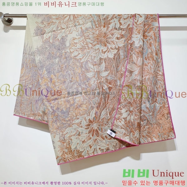 #�����޽� ���÷�/��ī�� HE3628050-1