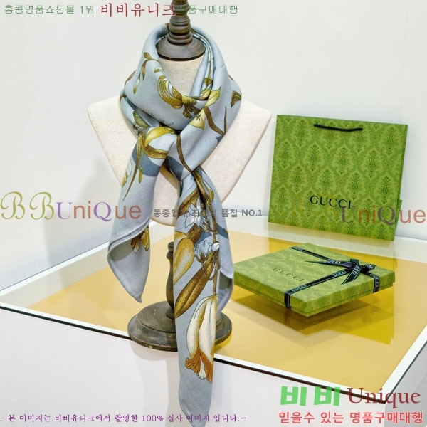 #���� ���÷�/��ī�� G8556104-1