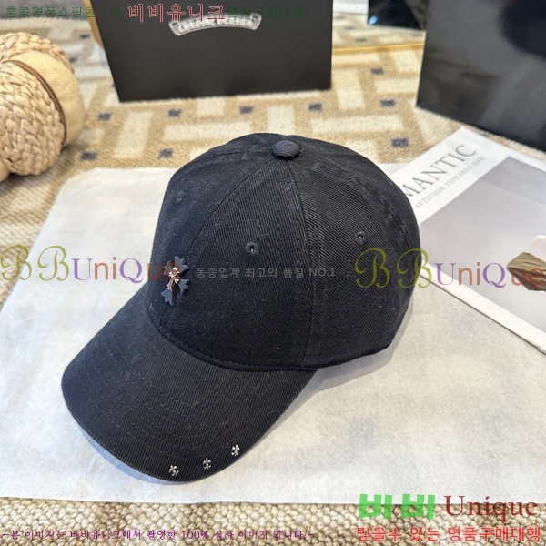 ũ������ ���� CH456452-2