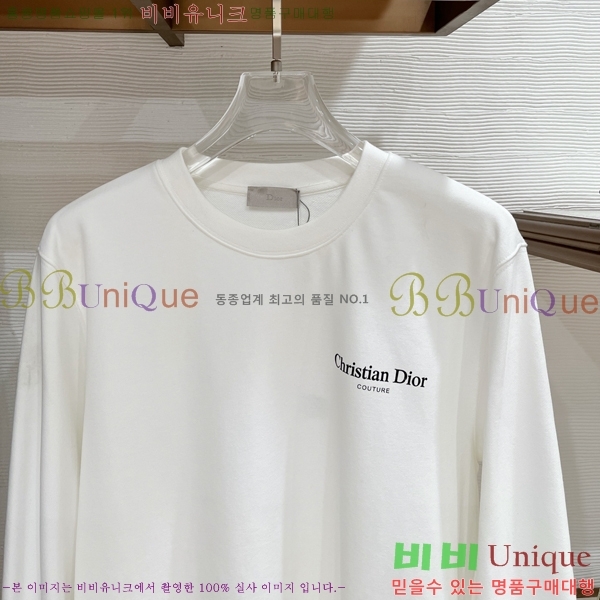 ���� ��� ������ D2O14400-1