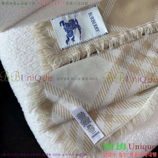 #������ ���÷�/��ī�� R550140-2