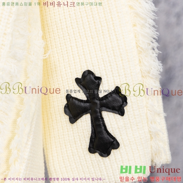 ���� ũ������ ������ CH437139