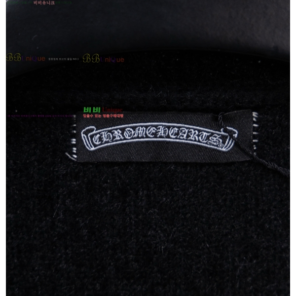 ���� ũ������ ����� CHA15394-1