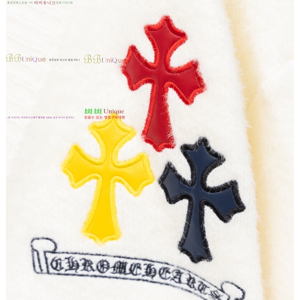 ���� ũ������ ����� CHA15394-2