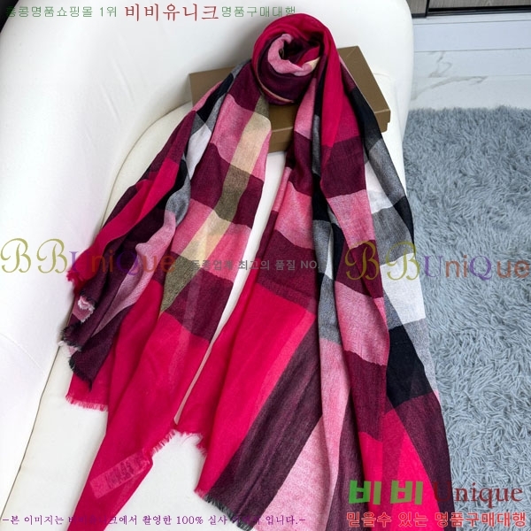 #������ ���÷�/��ī�� R550135-1