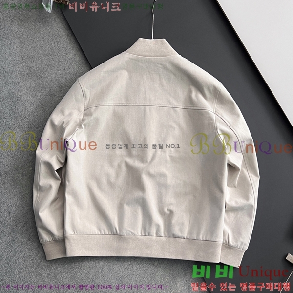 ���� ���ڷ� ��ġ*�� ��Ʈ 66GU2512161-1