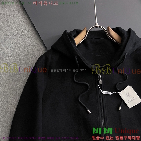 ���� ���ڷ� ��ġ*�� ��Ʈ 66GU2512162-2