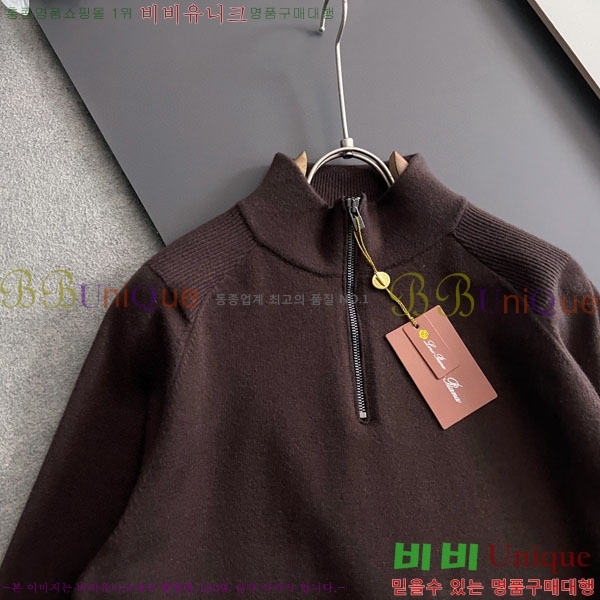 ���� ��**�Ƴ� ������ L177511-1