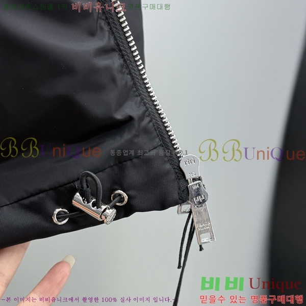 ���� ����* �����Ϸ� �ĵ� �ٿ� �е� 68PR251223-1