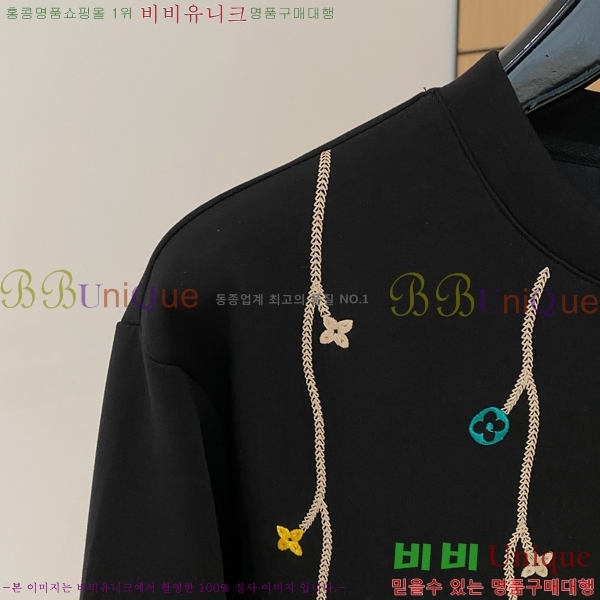 ���� ���̺��� ������ LV3256489-2