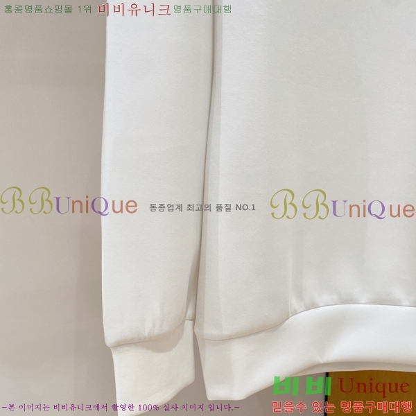 ���� ���̺��� ������ LV3256488-2