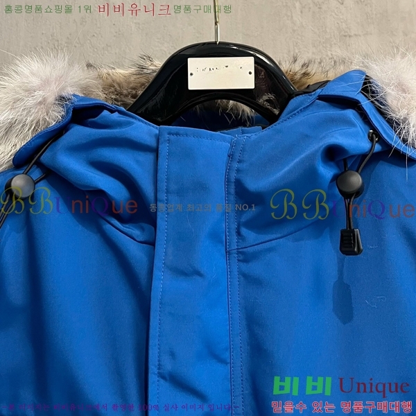 ���� ĳ���ٱ��� �ٿ� �е� CAG157490-1