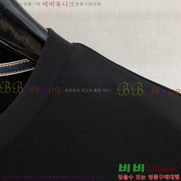 ���� �˸��� ���� Ƽ���� AM231879-1