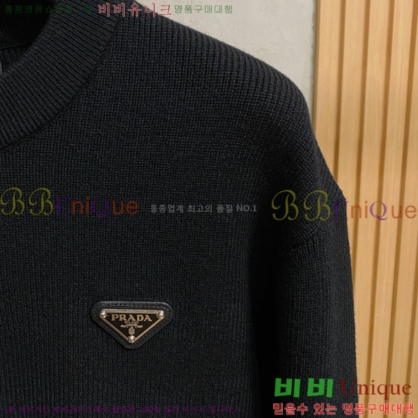 ���� ����� ������ PA1154687