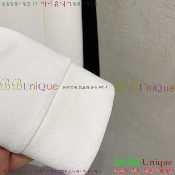 ���� ���̺��� ������ LV6784579-1