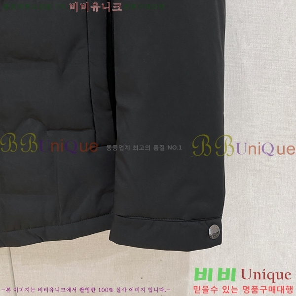 ���� ����� �е� ���� P977429-2