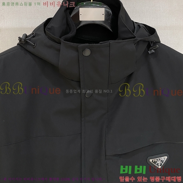 ���� ����� ���� P182681-1