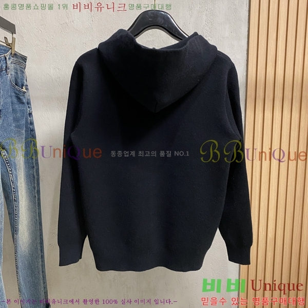 ���� ����� �� ��Ʈ ���� P90743-1