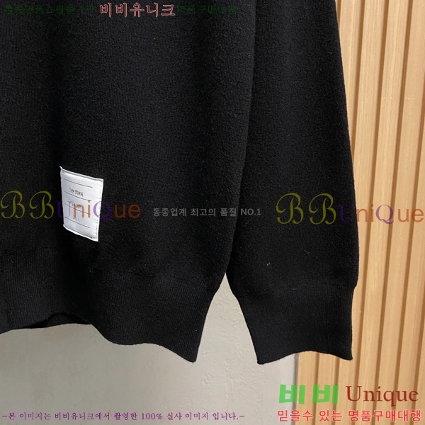 ���� ����� ����� TB554619-1