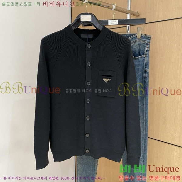 ���� ����� ����� PA23687-3