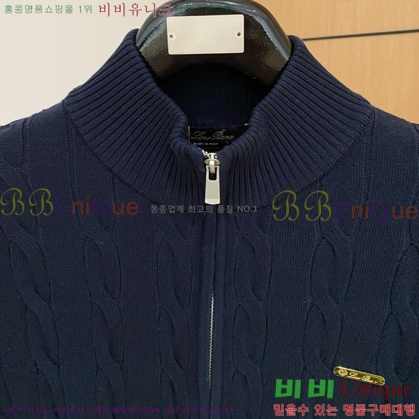 ���� ��**�Ƴ� �� ��Ʈ ���� LP078410-3