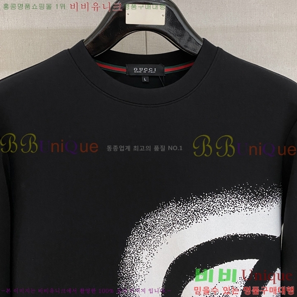 ���� ���� ������ GU134707-2