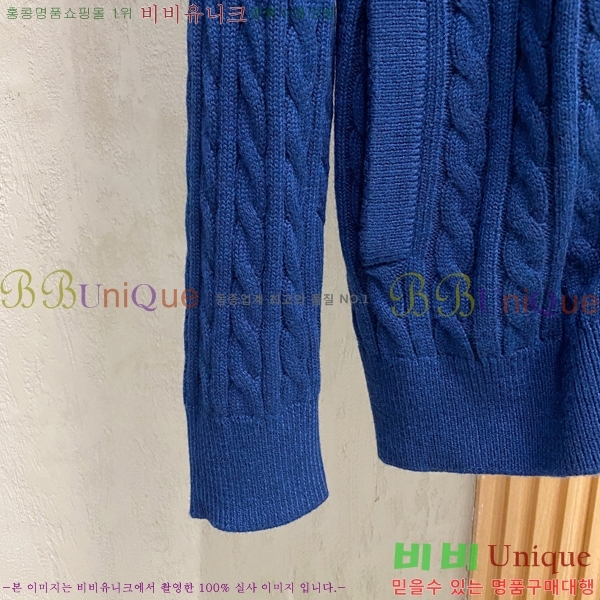 ���� ��� ������ ���� DO55263-1