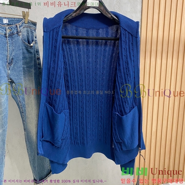 ���� ��� ������ ���� DO55263-1