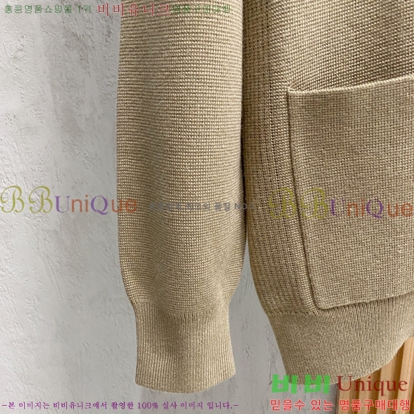 ���� ����� ������ ����� PA236850-1