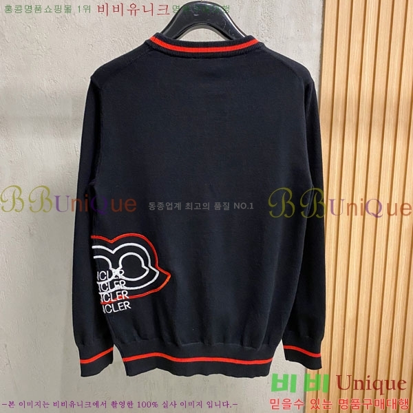 ���� ��**�� ������ MO524385-2