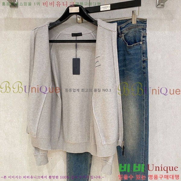 ���� ����� �� ��Ʈ ���� P90748-1