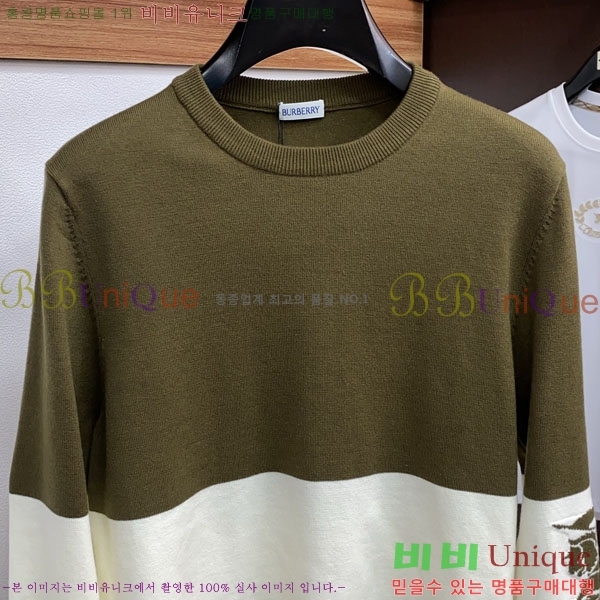 ���� ������ ������ BU376481-1