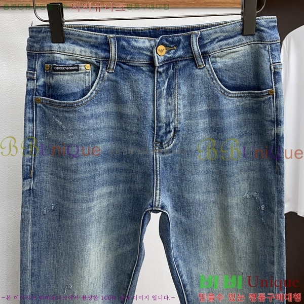 ���� �˸��� ���� A96753