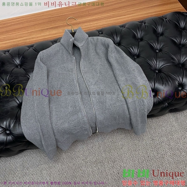 ���� ������ ����� BR1524284-2