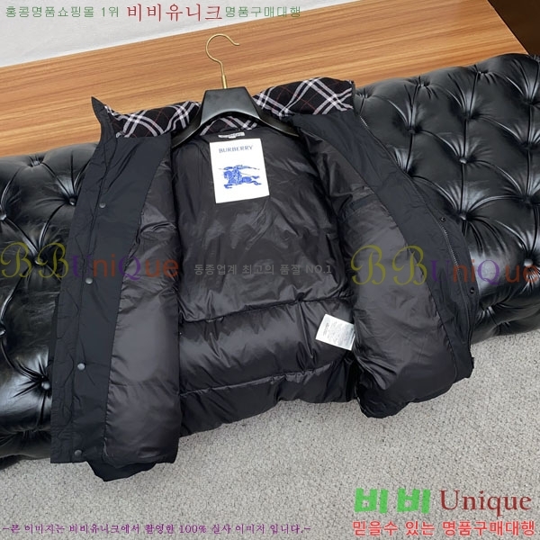 ���� ������ �ٿ� �е� BU154290