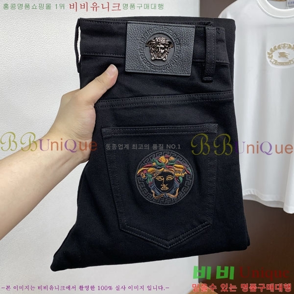 ���� ������ü ���� VE51534