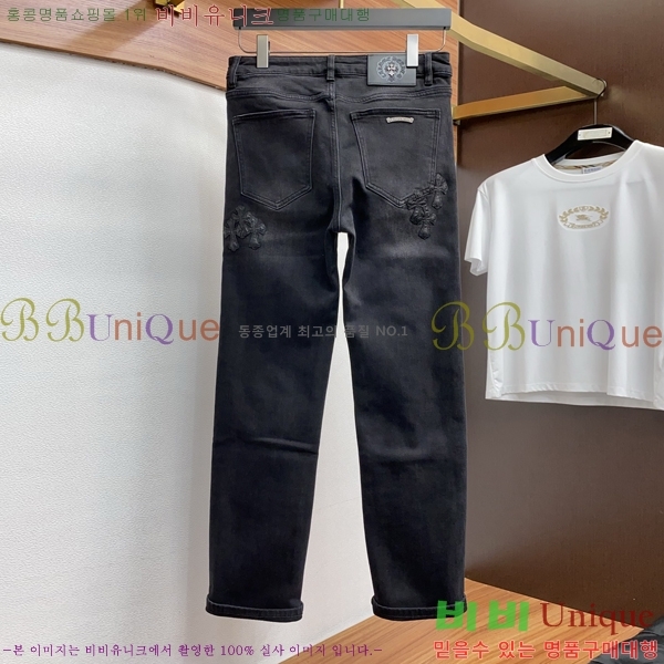 ���� ũ������ ���� CH426252