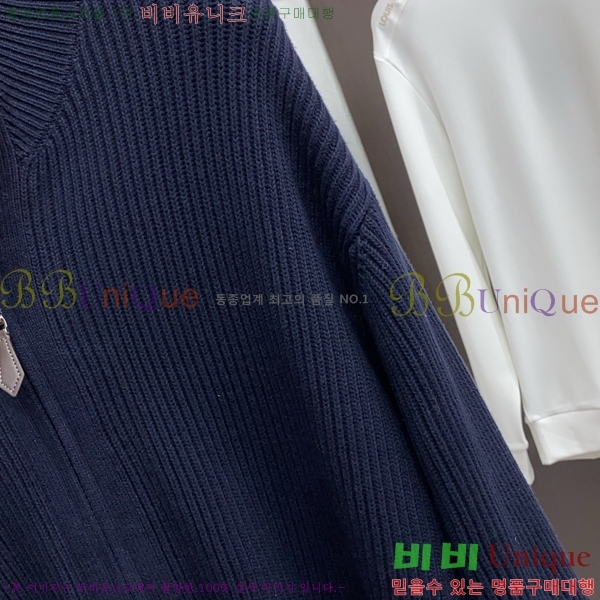 ���� ����� �� ��Ʈ ���� P90745-2