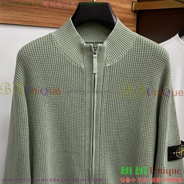 ���� ������Ϸ��� �� ��Ʈ ���� ST96742-2