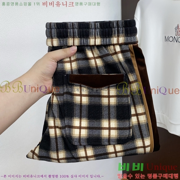 ���� ������ ���� BU548268