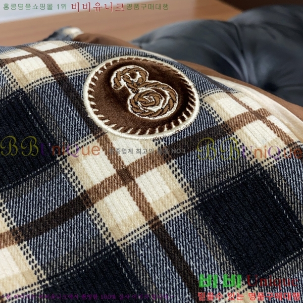 ���� ������ ���� BU548268