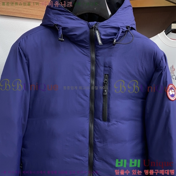 �������� ĳ���ٱ��� �ٿ� �е� CAG215560-1