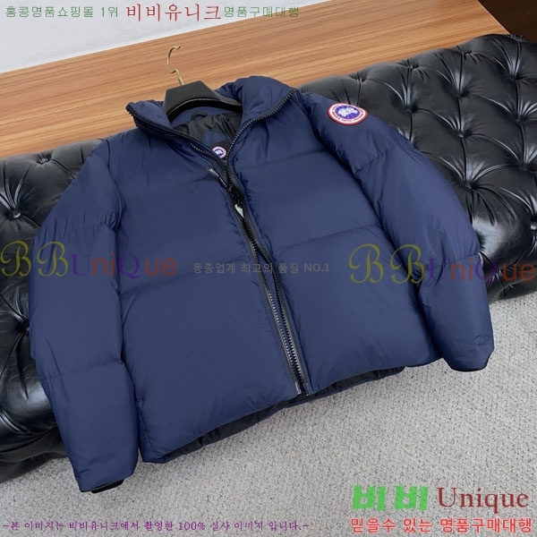 ���� ĳ���ٱ��� �ٿ� �е� CAG157492-1