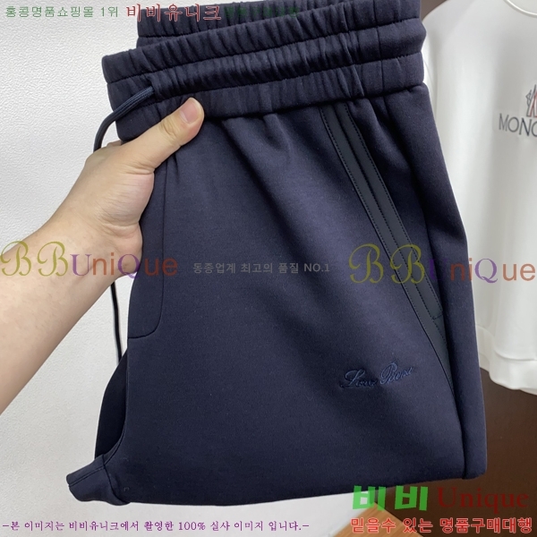 ���� ��**�Ƴ� ���� LP86915-1