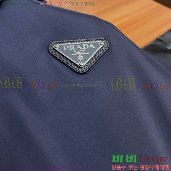 ���� ����� �е� ���� P97474-1