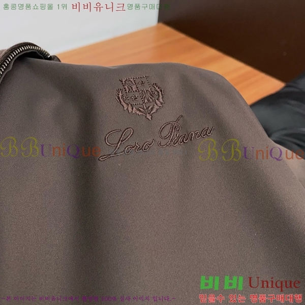 ���� ��**�Ƴ� ���� LP86724-2